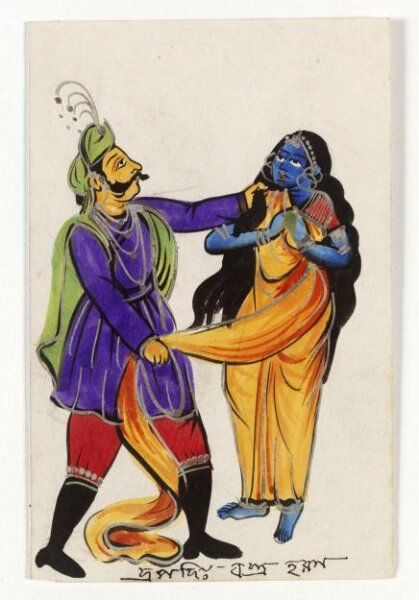 Unknown, Duhshashana and Draupadi