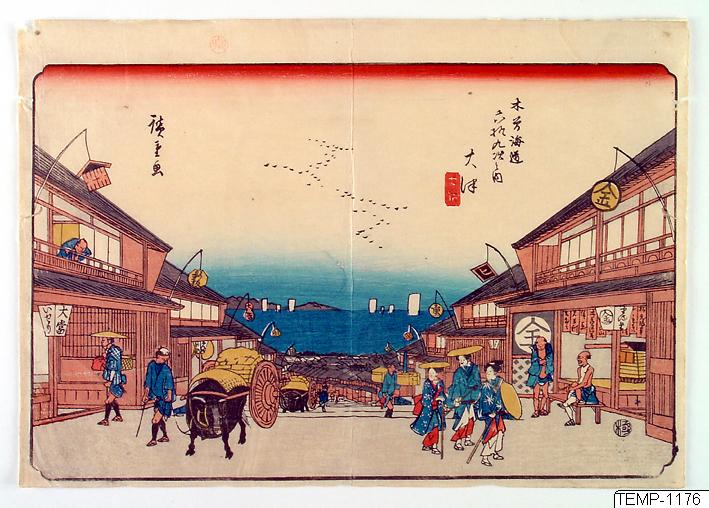 Ando (senare Utagawa Hiroshige) Hiroshige, Träsnitt, Bildkonst, Woodcut, Print, Woodblock