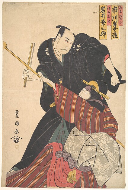 Utagawa Toyokuni I, Scene from a Drama