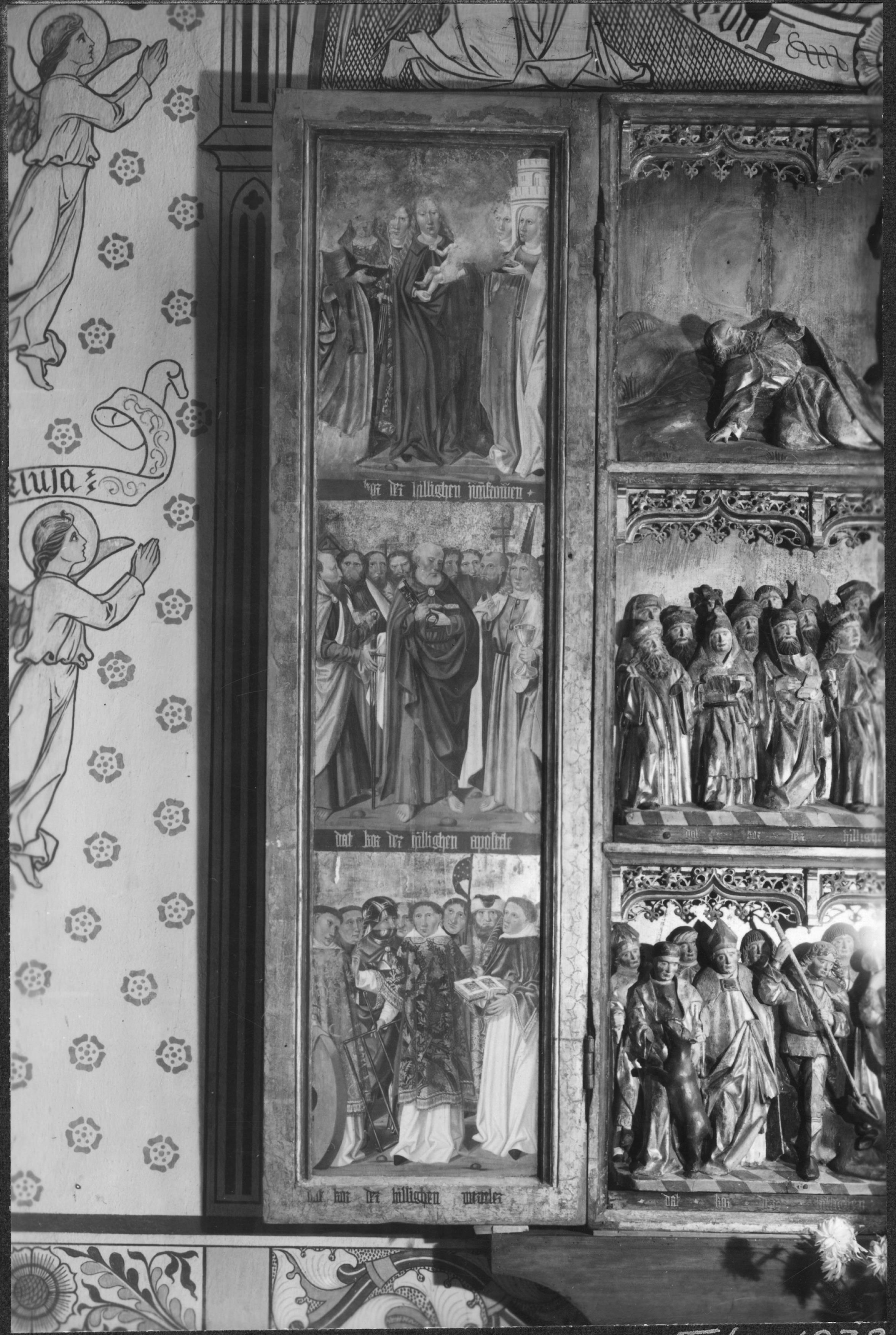 Iwar Anderson, Västerås Domkyrka