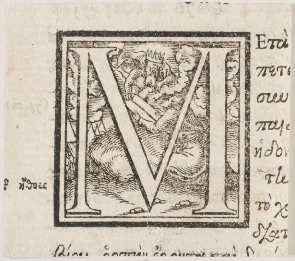 Unknown, Print