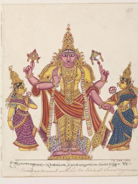Unknown, Vishnu as Varadarajaswami with his two 'shaktis', Shri Devi and Bhumi Devi.