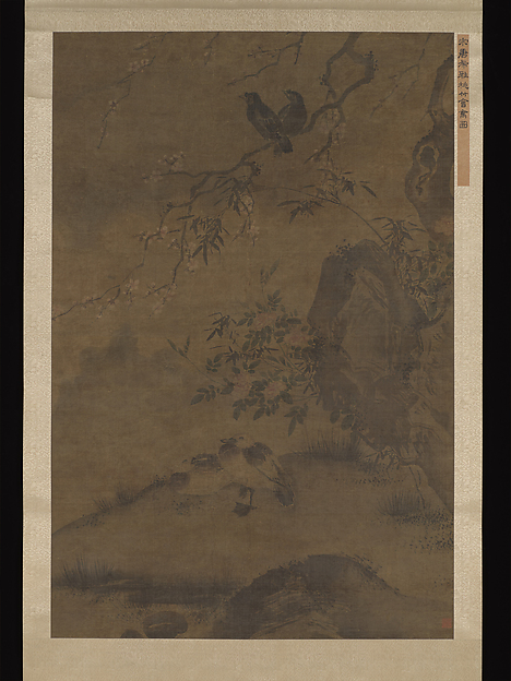 Unidentified artist, Peach Blossoms, Bamboo and Birds