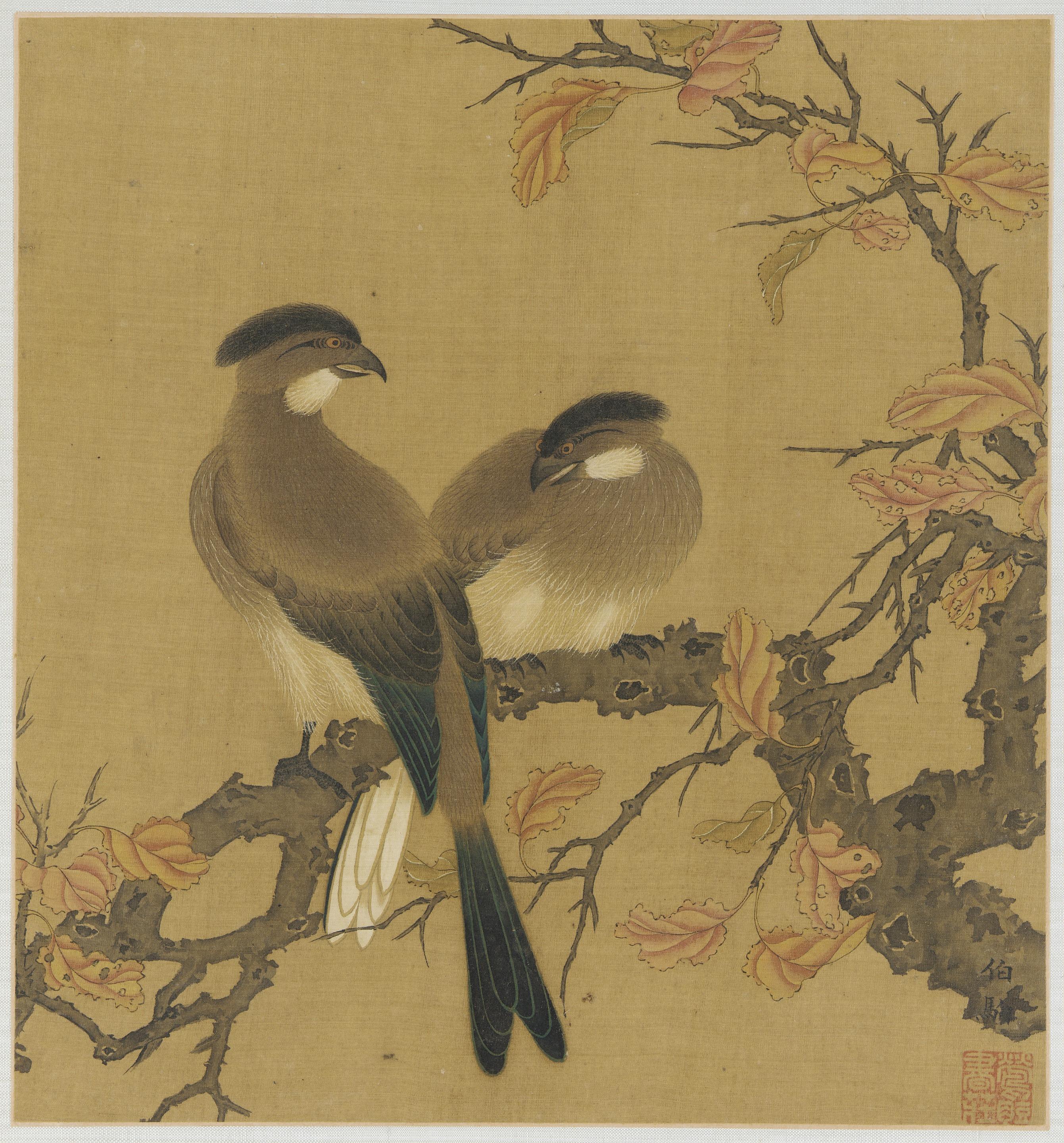 Formerly attributed to Zhao Boju, Two crested birds on a branch; autumn leaves
