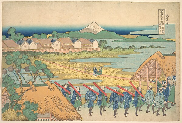 Katsushika Hokusai, Fuji Seen in the Distance from Senju Pleasure Quarter (Senju kagai yori chōbō no Fuji), from the series Thirty-six Views of Mount Fuji (Fugaku sanjūrokkei)