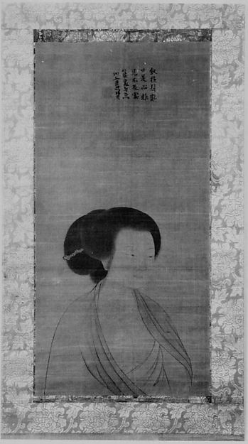 Unidentified artist, Portrait of a Lady