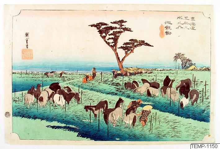 Ando (senare Utagawa Hiroshige) Hiroshige, Träsnitt, Bildkonst, Print, Woodcut, Woodblock