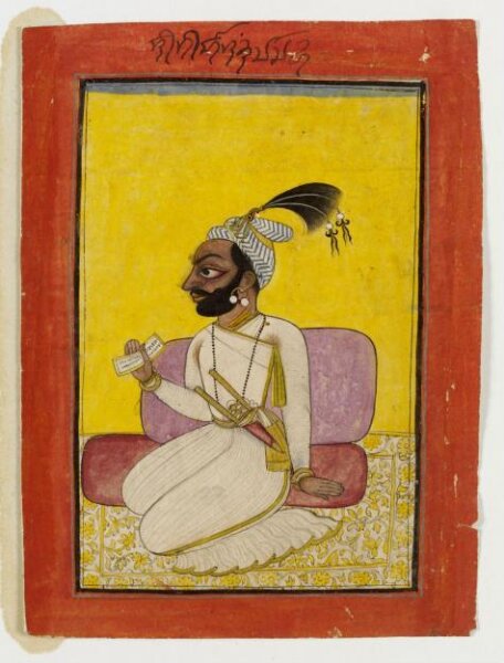 Unknown, Mian Mukund Dev