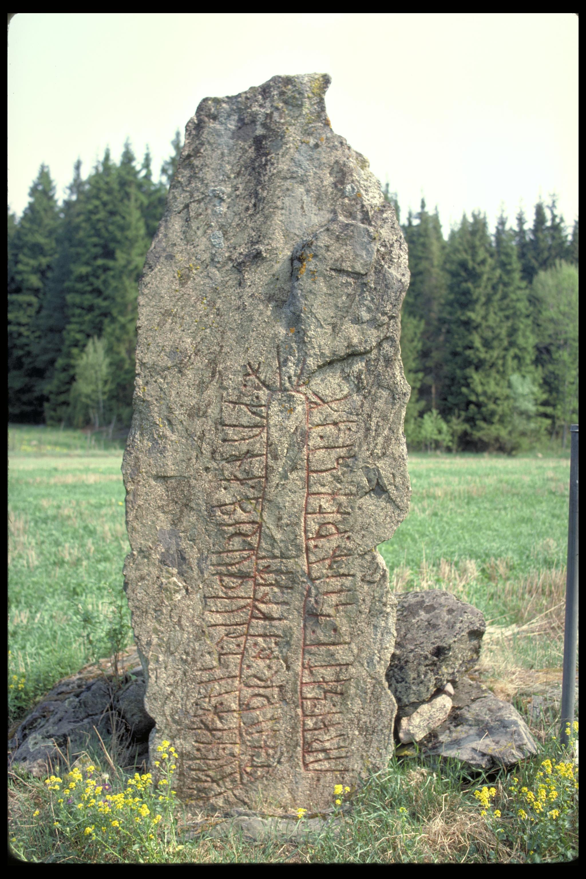 Bengt A Lundberg, Sm77 Sävsjö