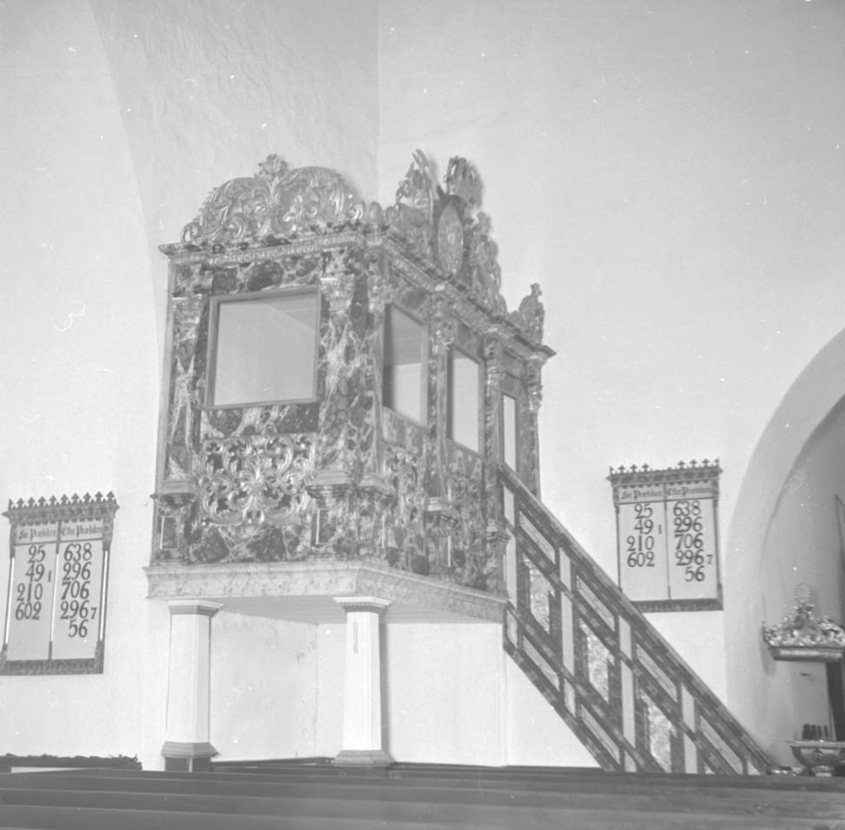 Anno Domkirkeodden, INTERIØR: STANGE KIRKE, DÅPSHUSET