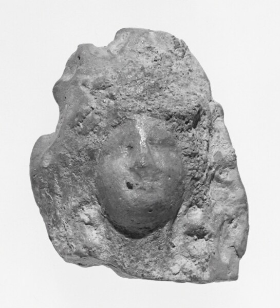 Unknown, Female Head