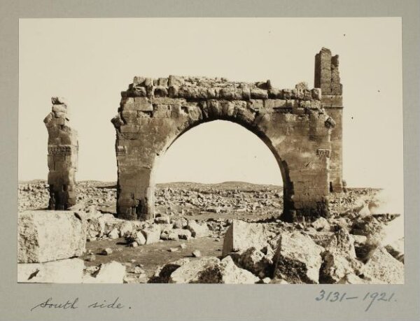 K.A.C. Creswell, Central Arch in Santuray at the Great Mosque of Harran, Turkey