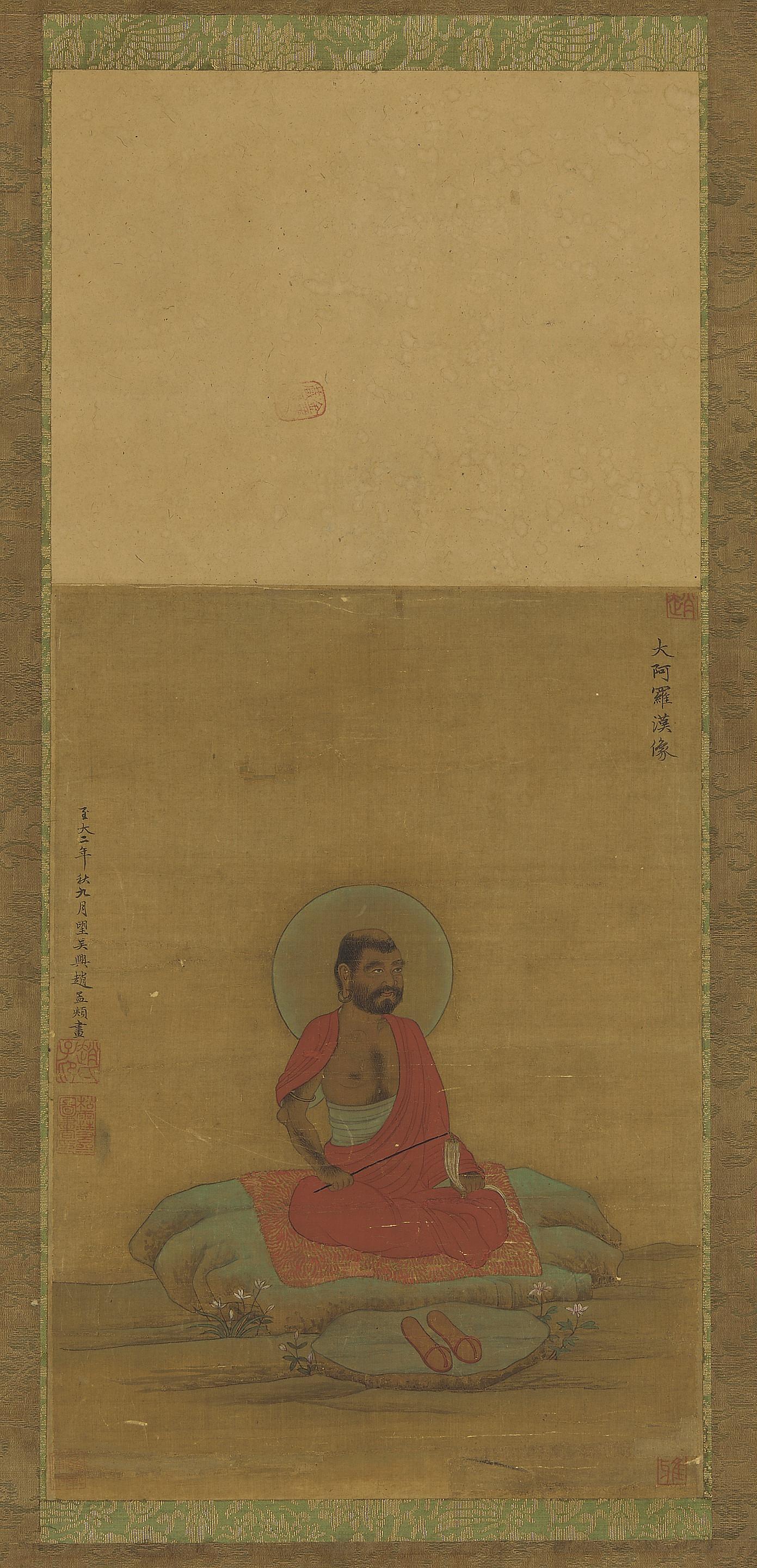 Traditionally attributed to Zhao Mengfu, Seated Luohan