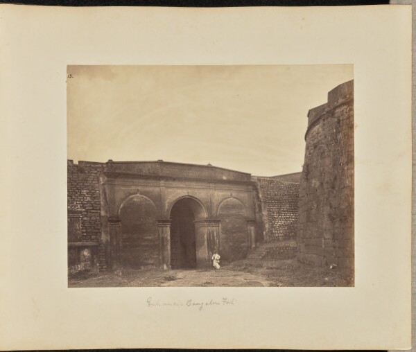 Unknown, Entrance. Bangalore Fort