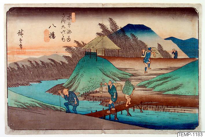 Ando (senare Utagawa Hiroshige) Hiroshige, Träsnitt, Bildkonst, Print, Woodblock, Woodcut