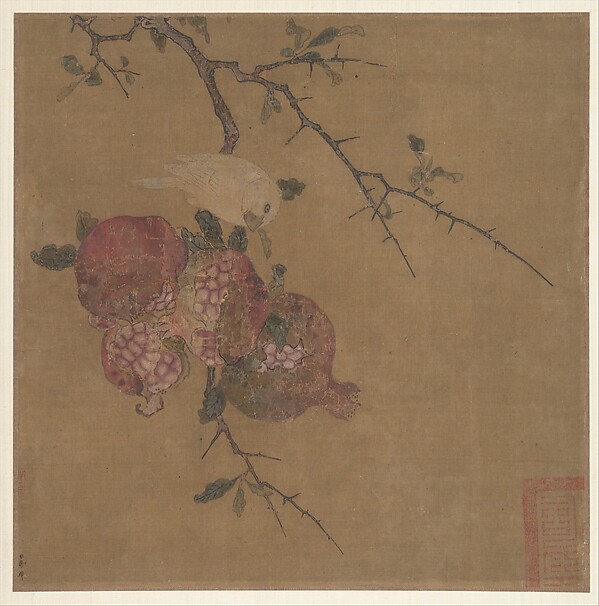 Unidentified artist, Pomegranates after Ma Lin