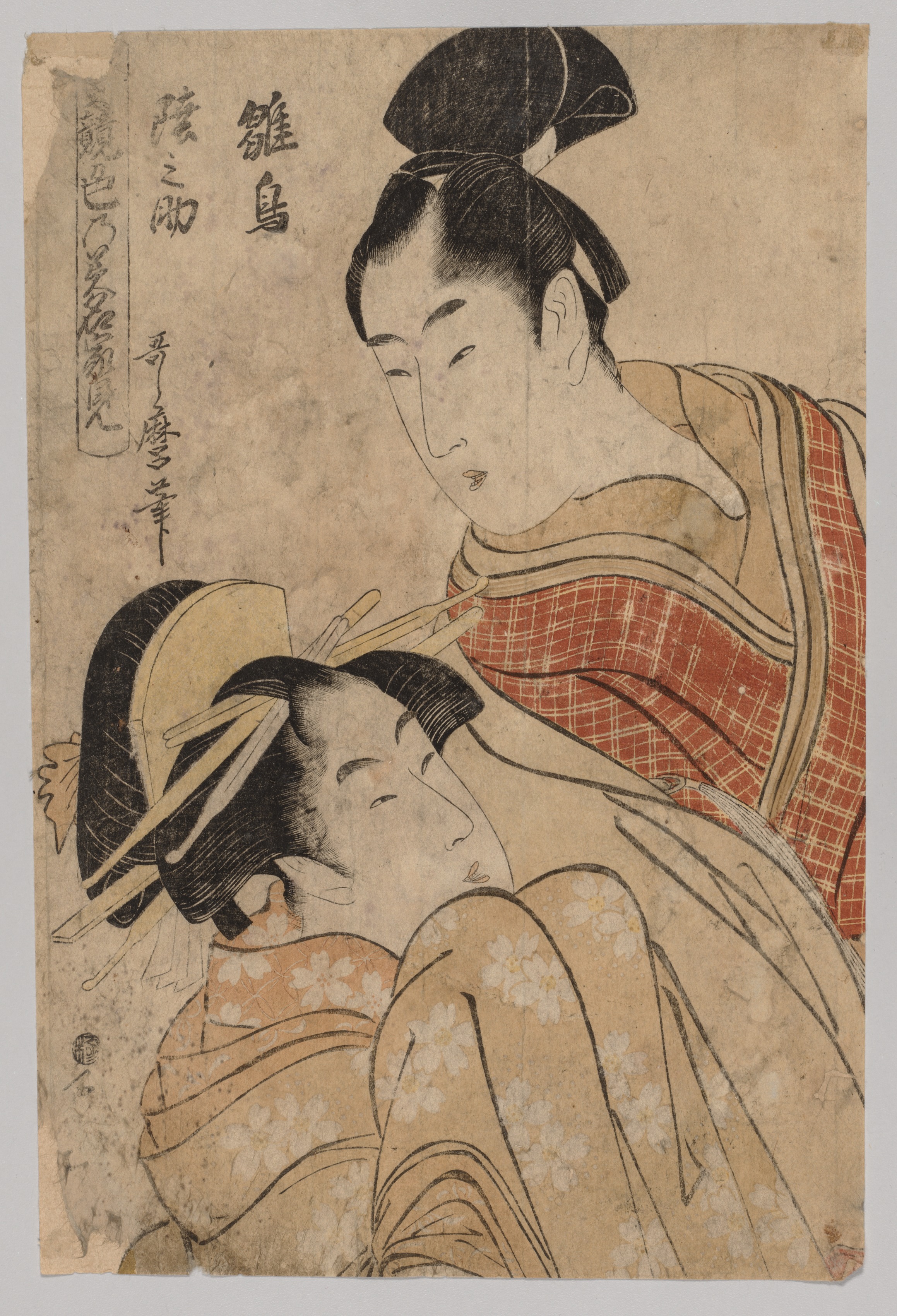 Kitagawa Utamaro, Making Love