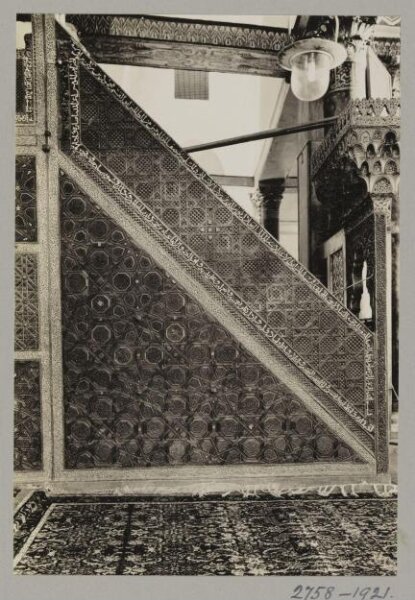 K.A.C. Creswell, Right flank of the minbar of Salah al-Din in al-Aqsa Mosque, Jerusalem