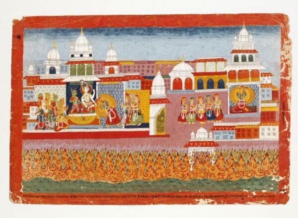 Unknown, Vanasura, Shiva and Parvati