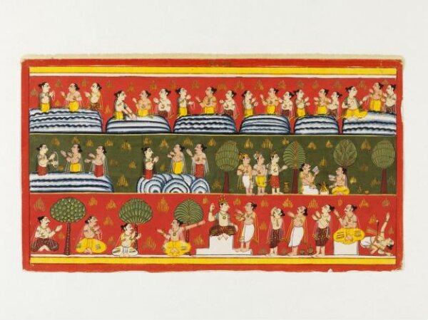 Unknown, Balarama