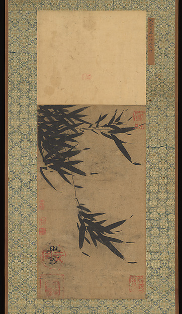 Unidentified artist, Wind in Bamboo