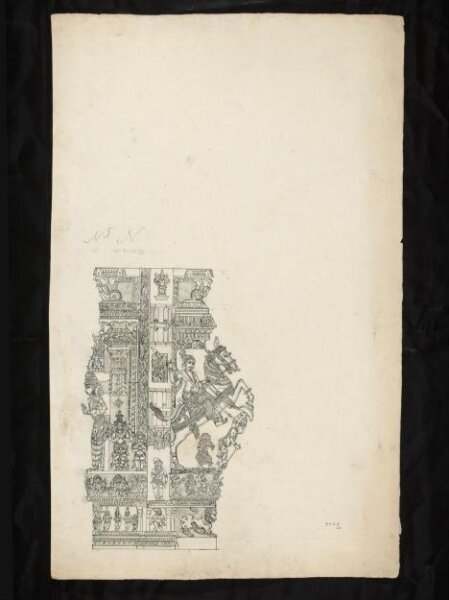 Unknown, Architectural drawing of Tirumala Nayak at Madura,