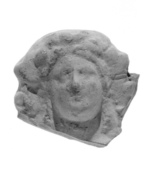 Unknown, Female Head Fragment