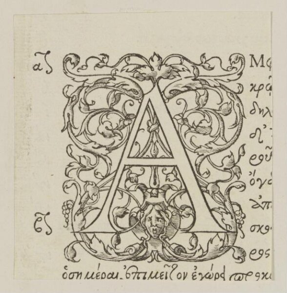 Unknown, Print