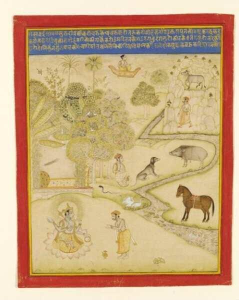 Unknown, Maharana Amar Singh of Mewar