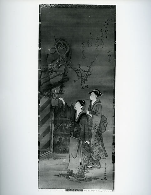 Kubo Shunman, Viewing Plum Blossoms at Night