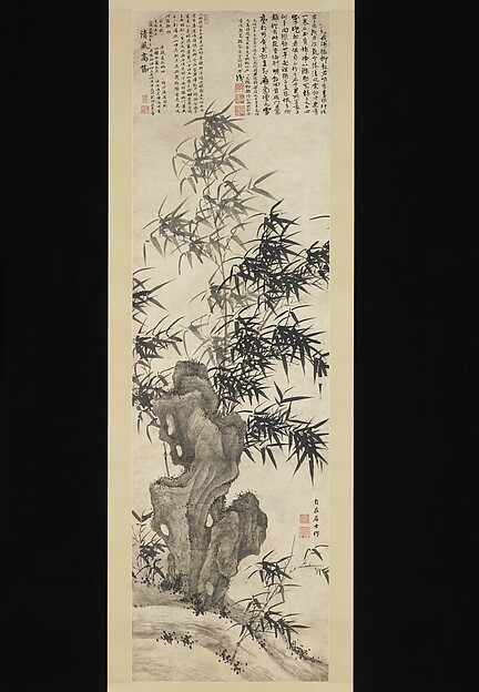 Xia Chang, Windblown bamboo
