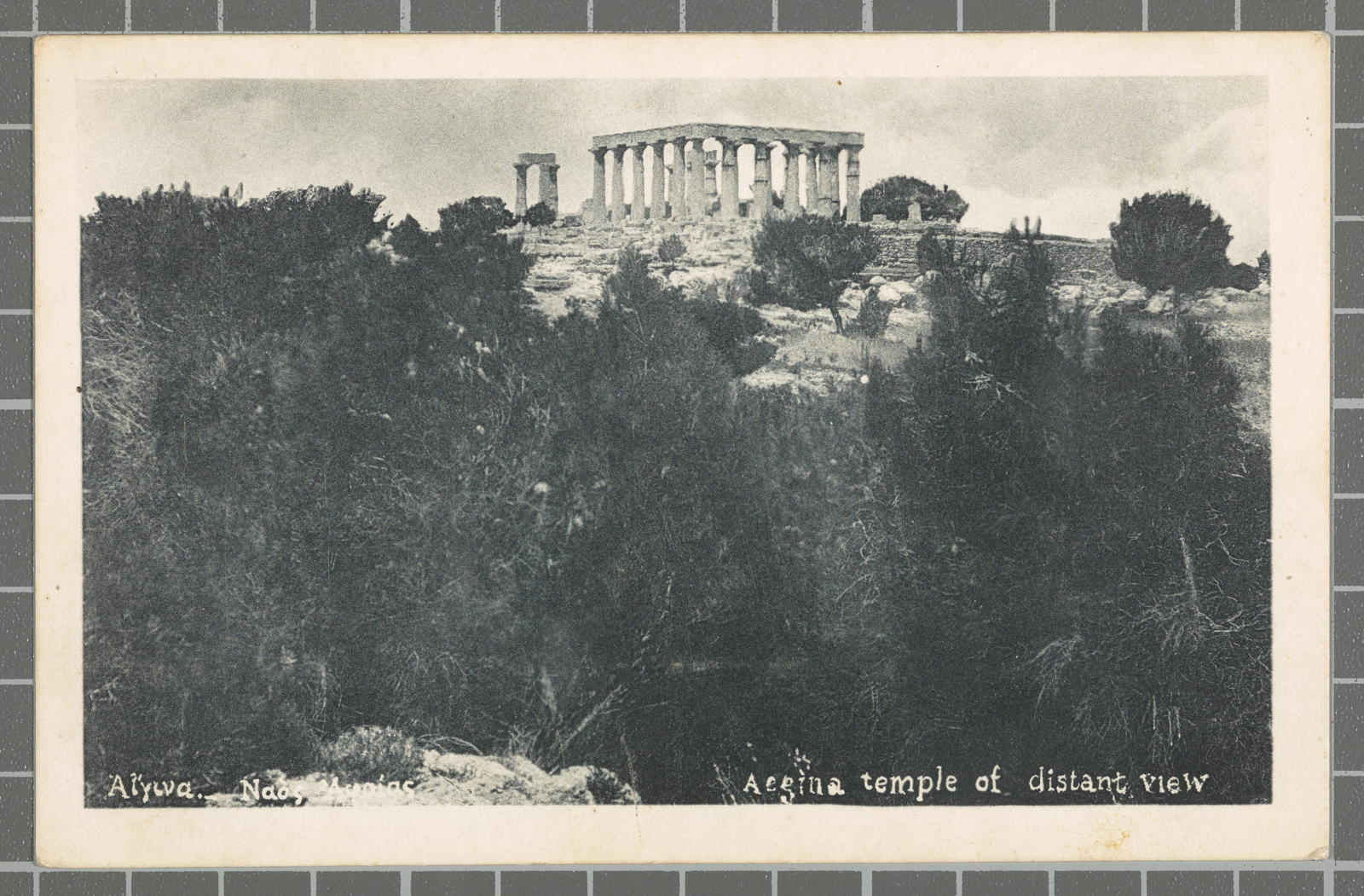 Desconegut, Aegina temple of distant view
