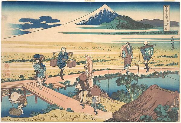 Katsushika Hokusai, Nakahara in Sagami Province (Sōshū Nakahara), from the series Thirty-six Views of Mount Fuji (Fugaku sanjūrokkei)