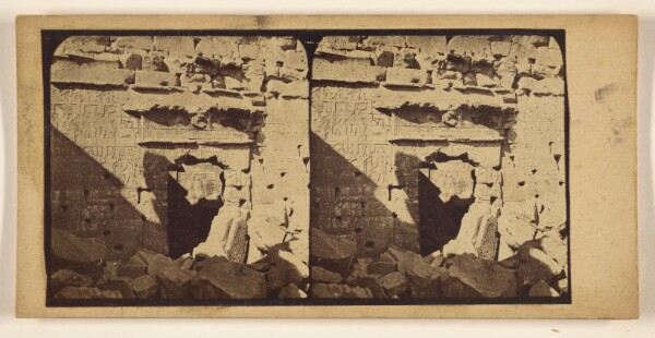 Francis Frith, [Interior of the temple of Callishe.]