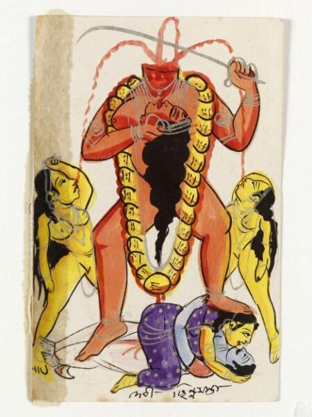 Unknown, Devi as Chhinnamastaka