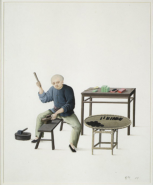 Unidentified artist, Ink Making