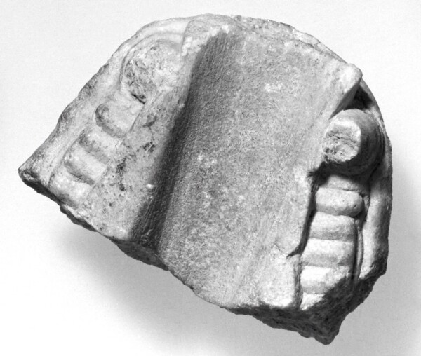 Unknown, Sculpture Fragment: Lower Jaw of a Lionhead Waterspout