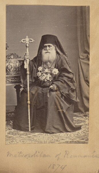 Unknown, Metropolitan of Roumanian