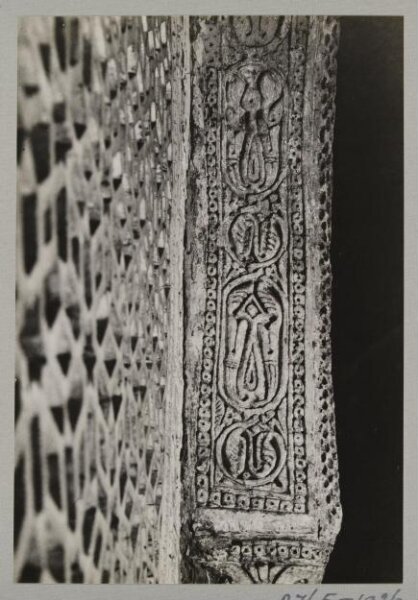 K.A.C. Creswell, Soffits of windows in the mosque of Ahmad ibn Tulun, Cairo