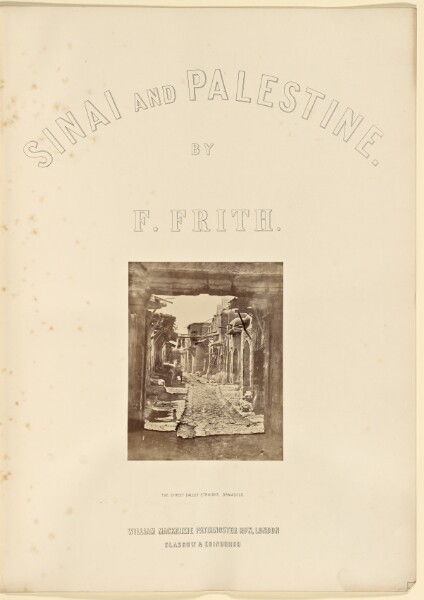 Francis Frith, The Street Called Straight, Damascus