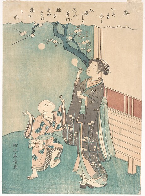 Suzuki Harunobu, Blowing Soap Bubbles Under the Plum Blossom