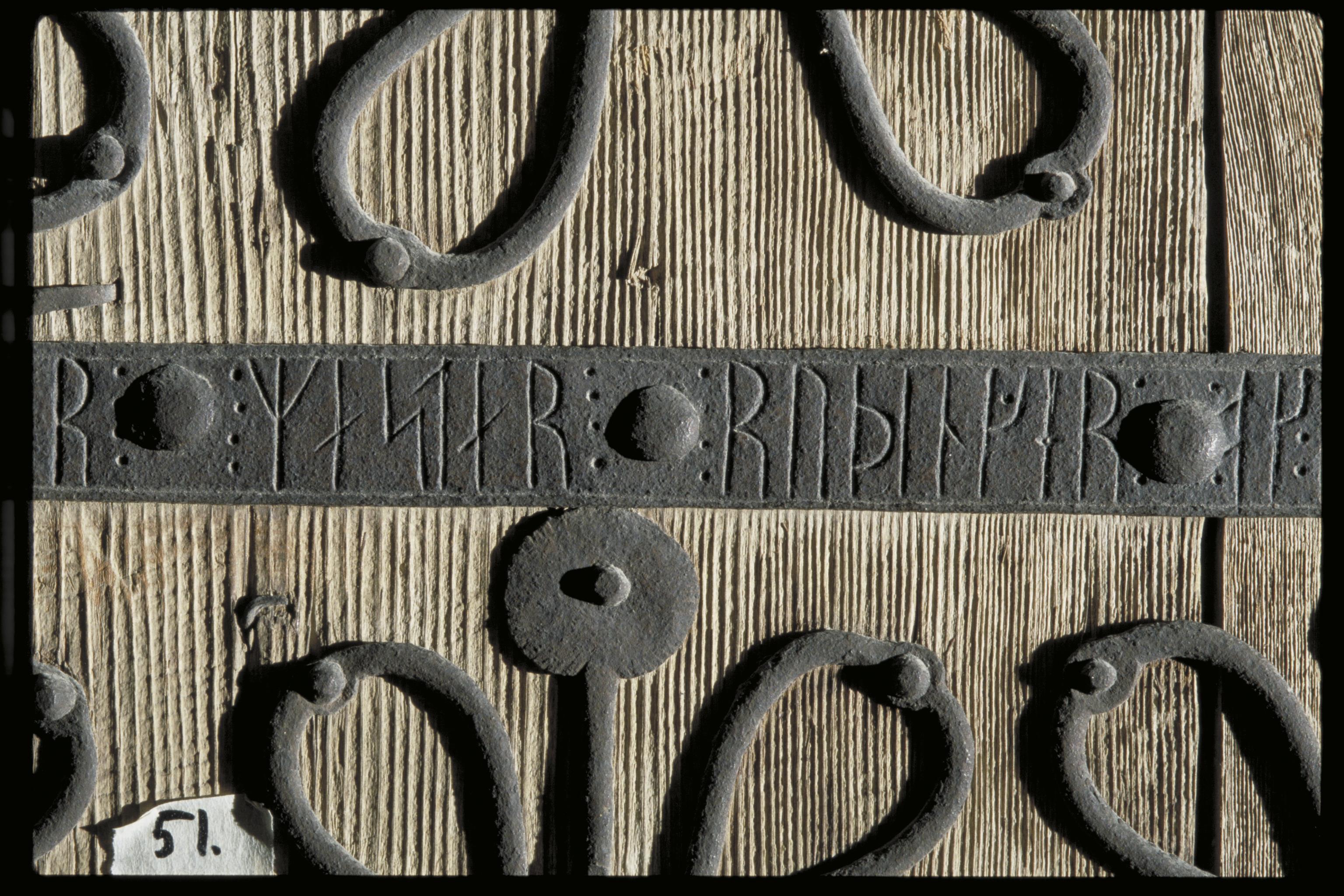 Bengt A Lundberg, Björksta kyrka
