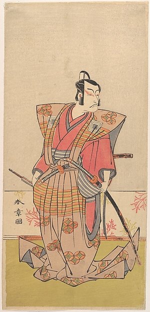 Katsukawa Shunshō　勝川春章, The Actor Ichikawa Danjūrō V as a Samurai