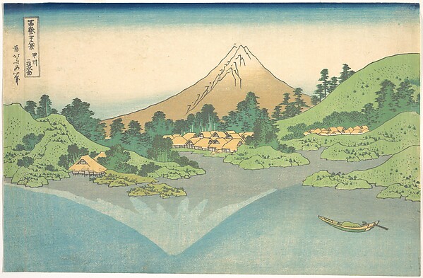 Katsushika Hokusai, Reflection in Lake at Misaka in Kai Province (Kōshū Misaka suimen), from the series Thirty-six Views of Mount Fuji (Fugaku sanjūrokkei