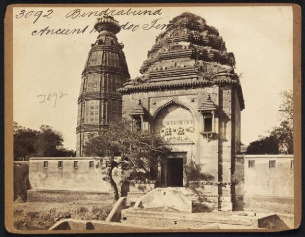 Francis Frith, Bindrabund.  Ancient Hindoo Temple