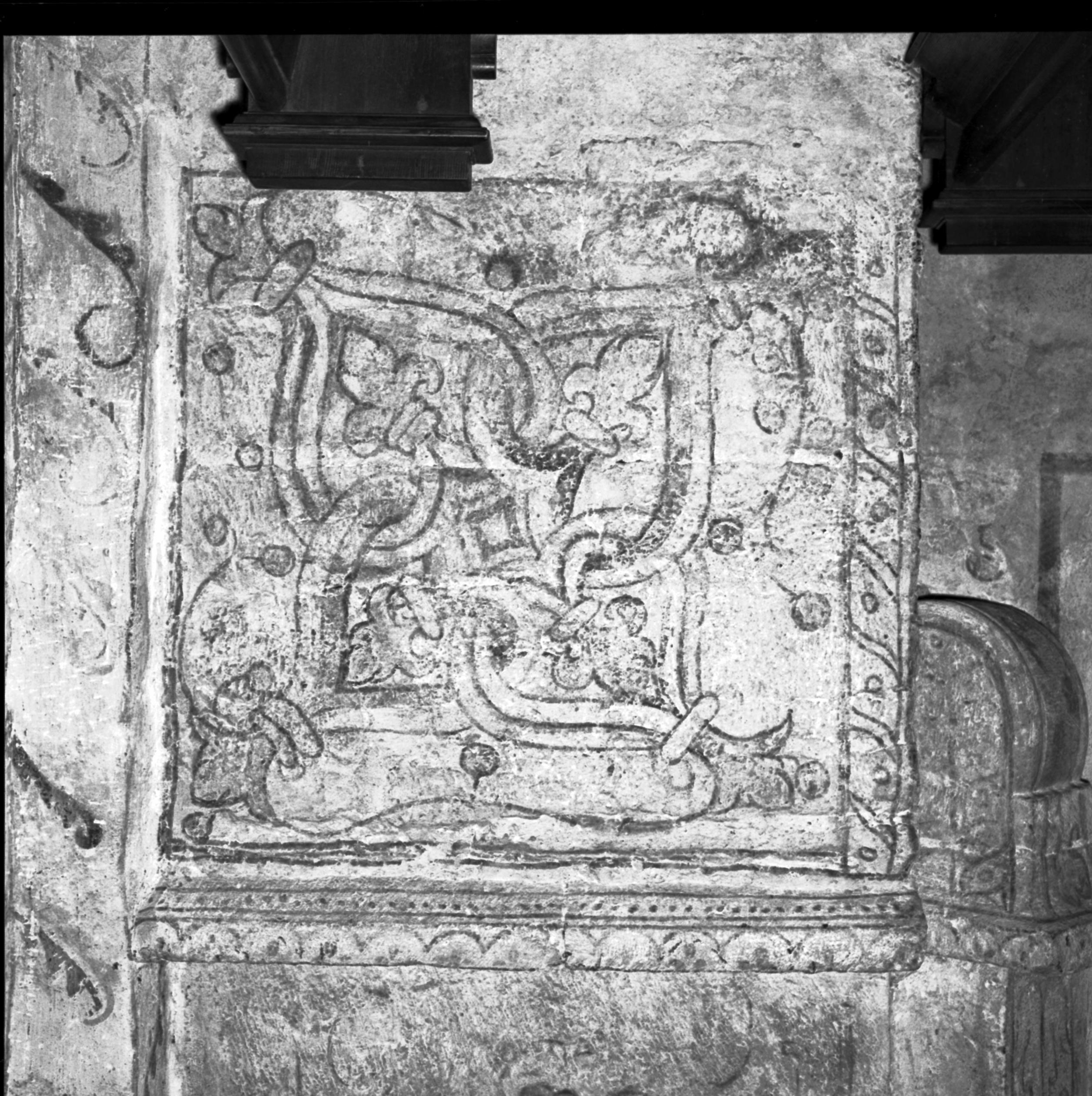 Nils Lagergren, Glanshammars kyrka