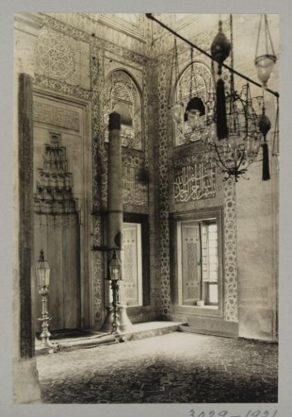 K.A.C. Creswell, Photograph
