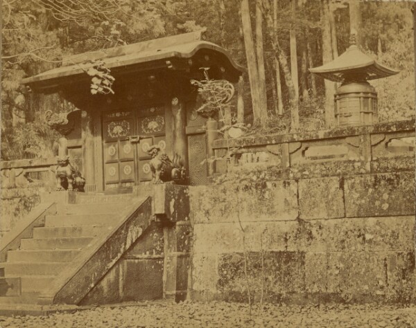 Unknown, [Japanese Temple]