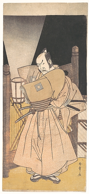 Katsukawa Shunshō　勝川春章, Ichikawa Danzo IV in the Role of a Samurai