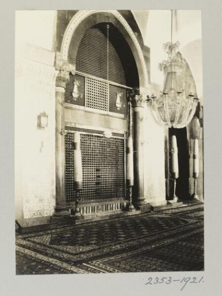 K.A.C. Creswell, Shrine of Zakariyya in Umayyad Mosque, Aleppo